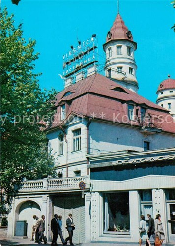 Jurmala marienbade riga latvia - marienbade,
